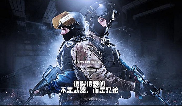 焦点人物