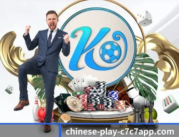 c7娱乐 APP 深度功能 | www.c7c7.app