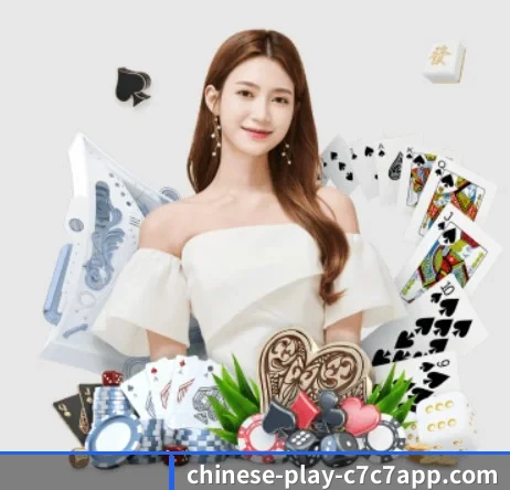 品牌诞生 - c7娱乐正式成立,获得国际权威机构颁发的合法运营资质,开启华人在线休闲娱乐新篇章。 - www.c7c7.app